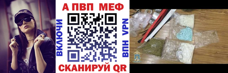 Alfa_PVP СК КРИС  Байкальск 
