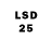 Марки 25I-NBOMe 1,5мг Andrey Butnyak