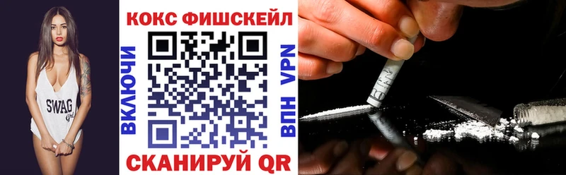 гидра ONION  что такое   Байкальск  Cocaine Перу 