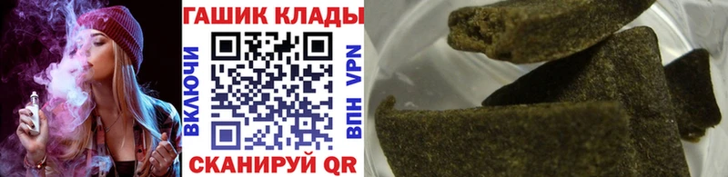 kraken tor  Байкальск  Гашиш AMNESIA HAZE 