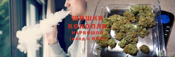 метамфетамин Пролетарск