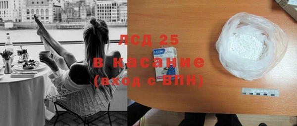 COCAINE Приозерск