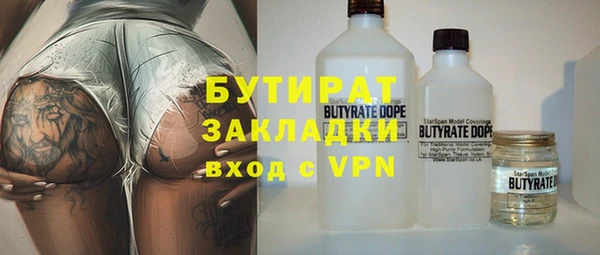 COCAINE Приозерск