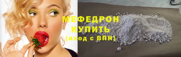 COCAINE Приозерск