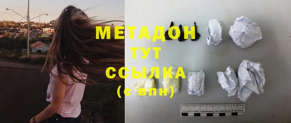 дживик Протвино