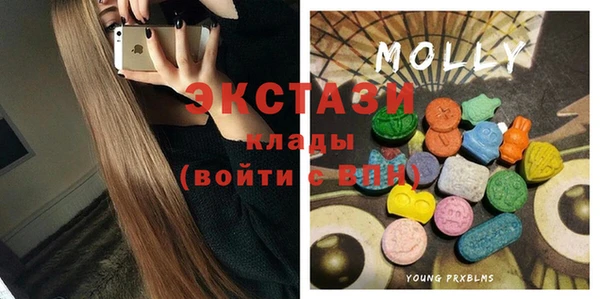 дживик Протвино