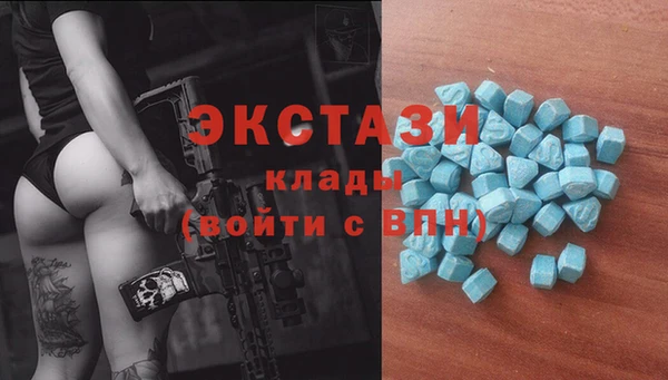 дживик Протвино
